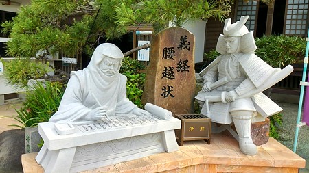 20160514湘南、鎌倉 (9)