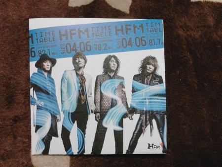 ユニクロ HFM