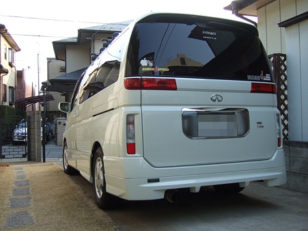 洗車済み
