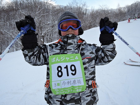 DSCN3877