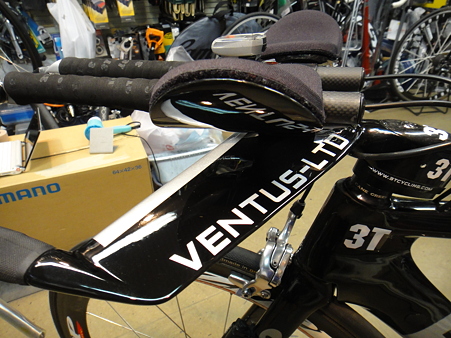 110122 3T Ventus LTD 01