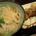 Photos: 新宿の讃岐うどん