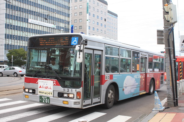 函館バス　S311