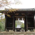 八幡神社、山門