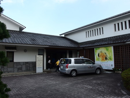 P8231341