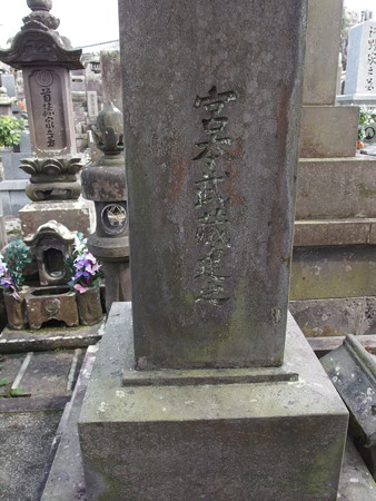 P9071693