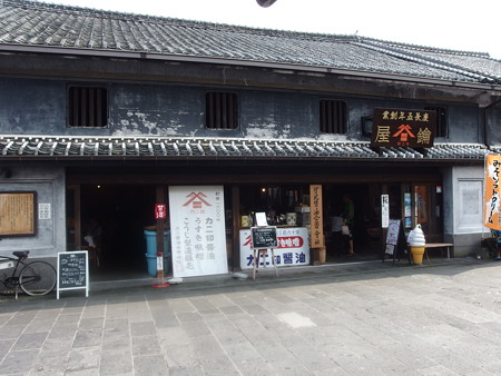 P9071725