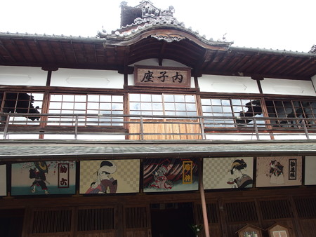 P9131805