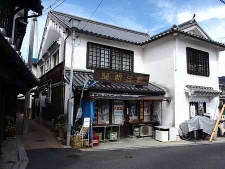 P9142221
