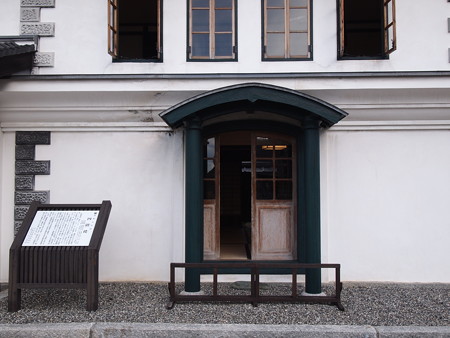 P1013702