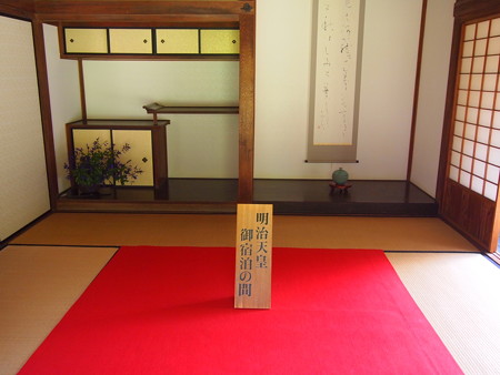P1013804