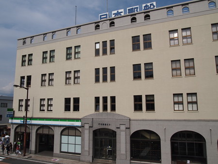 P9153787
