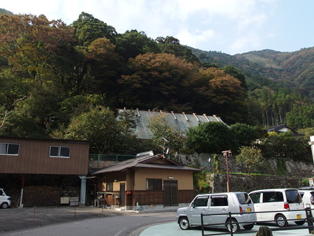 PA260497