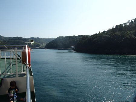 PA256785