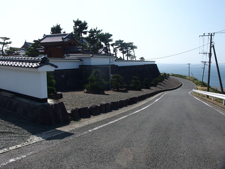 PA256803