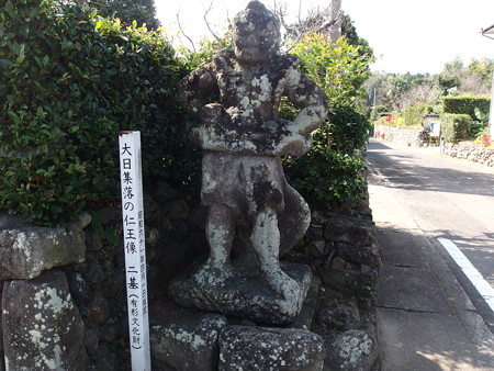 PA256822