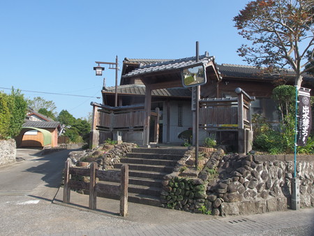 PA256905