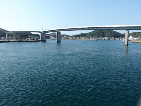 PA256773