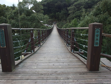 PC090411