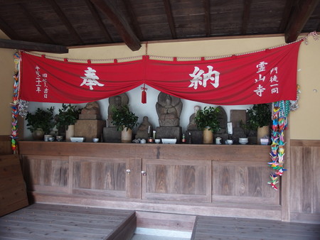 P1270967