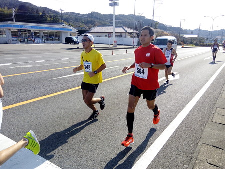 IMG_20160214_135633