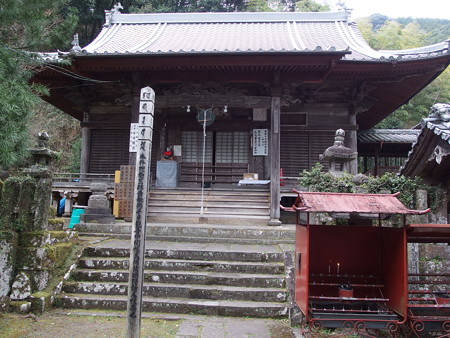 P3302200