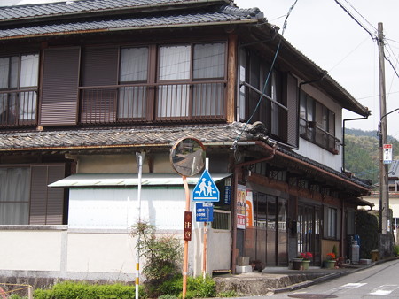 P4090498