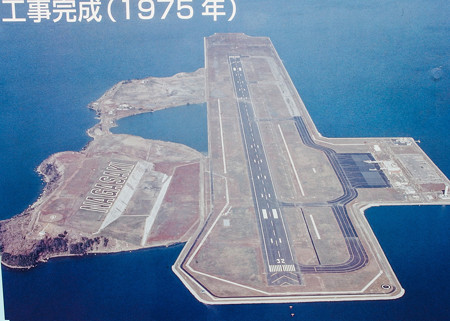 airport 2_edited