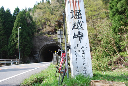 DSC_0609 DSC_0609