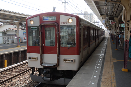 20110502_近鉄 伊勢市駅