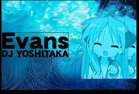 Evan☆すた