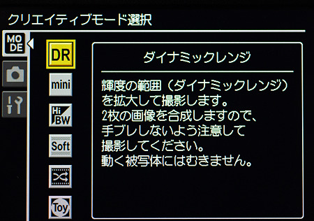 K7__3561