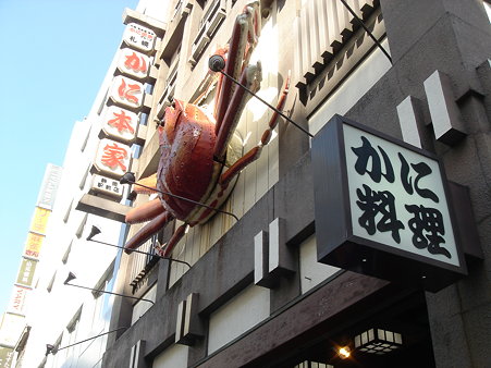DSC08001