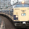 Photos: JR東日本583系