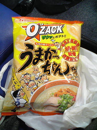 うまかっちゃんスナック