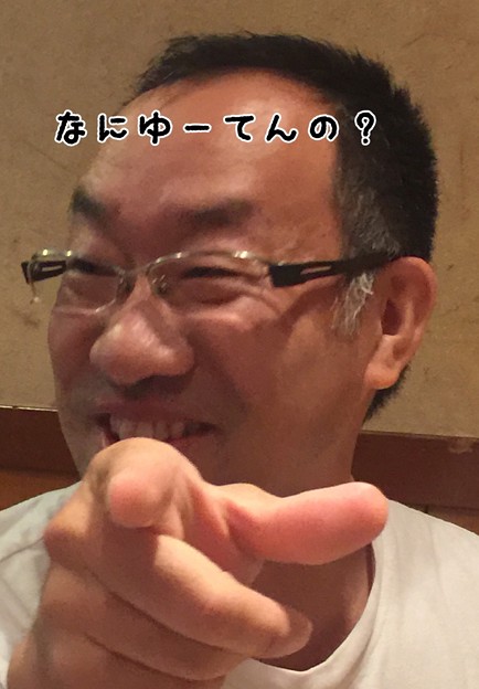 写真: S__39223315