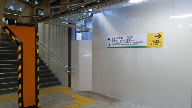 P9218283