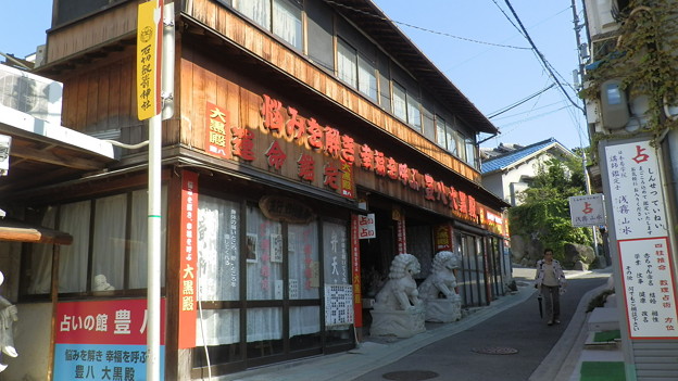 P9288377