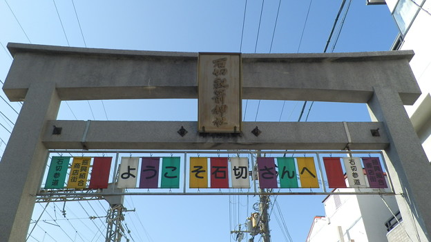 P9288360