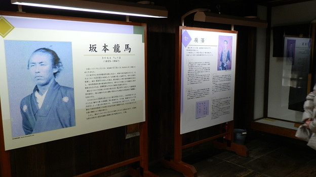 P1012699
