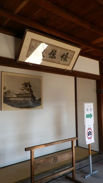 P1012700