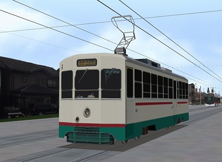 Toyama7000_3