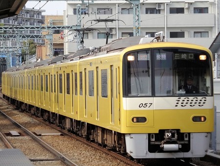 黄色い京急
