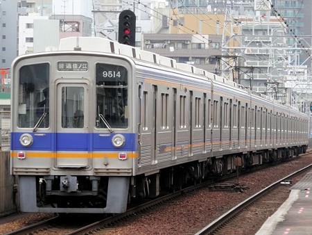 n9513