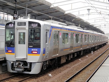 n8304