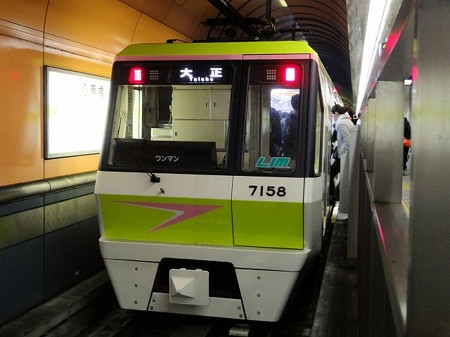 7108N