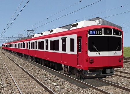keikyu800old_3