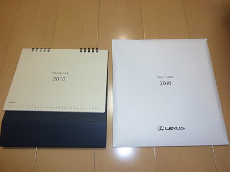 P1000002