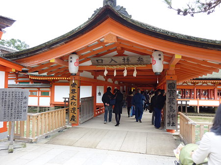 P1000151
