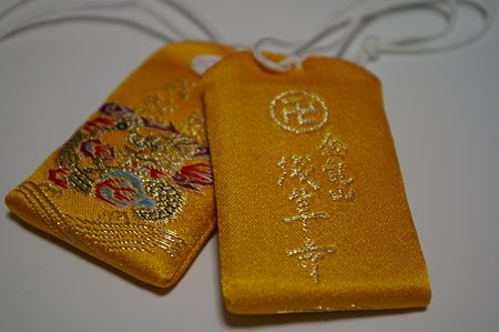 2010,01,02 001